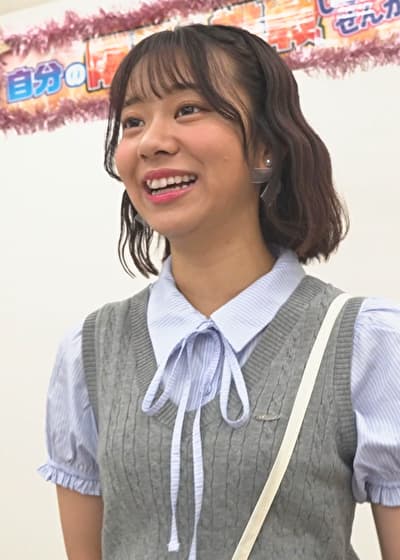 街行く素人JDが極太バイブ釣り竿でアクメフィッシング 即ハメ魚にフェラチオ魚!罰ゲームにギョっとして、総額50万円の賞金魚を釣り上げろ!バイブの激震&アクメの快感に耐えて、フィッシュON!~さくら編~