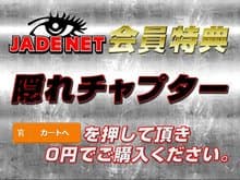 水着で限界飲食 まんぷくゲロ サンプル画像 5