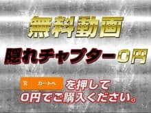 終電車ぶちまけ嘔吐 サンプル画像 7