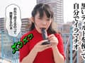 現役音大生の激しいイラマチオと頭からゲロ浴び りん サンプル画像 8