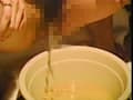 ウンゲロミミズ エログロドキュメント2 サンプル画像 7