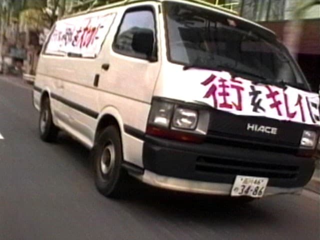 水戸拷悶～大江戸ひきまわし～ 水戸拷悶 不完全版 ザ・タブー 恋人たち ザ・ガマン しごけ！AVギャル サンプル画像 2