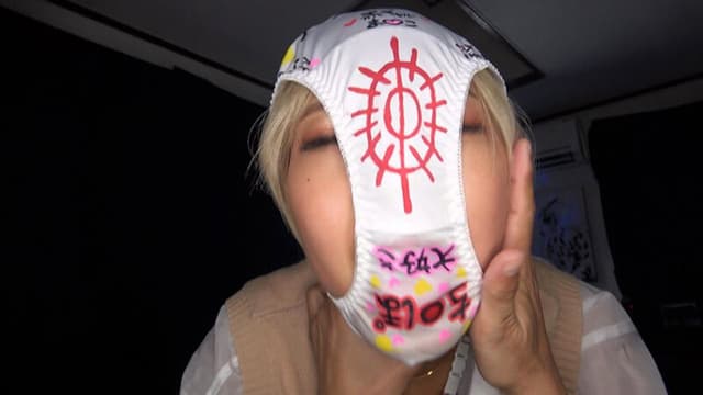 マゾ淫獣ゲロ調教 6人目 黒宮あずき サンプル画像 14