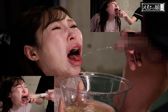 癒し。綺麗な喉奥お姉さんは好きですか？笑みが零れる程の飲尿！嘔吐ゲロ！絶頂残虐イラマチオ。 工藤ゆり サンプル画像 10