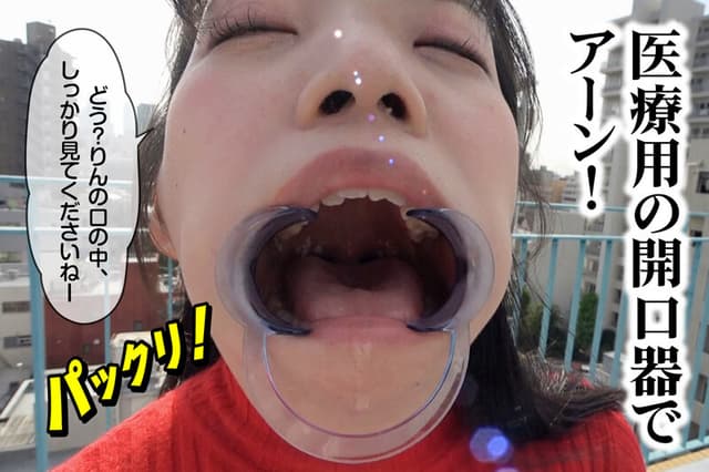 身長145cmAcup現役音大生の激しいイラマチオと頭からゲロ浴び りん サンプル画像 9